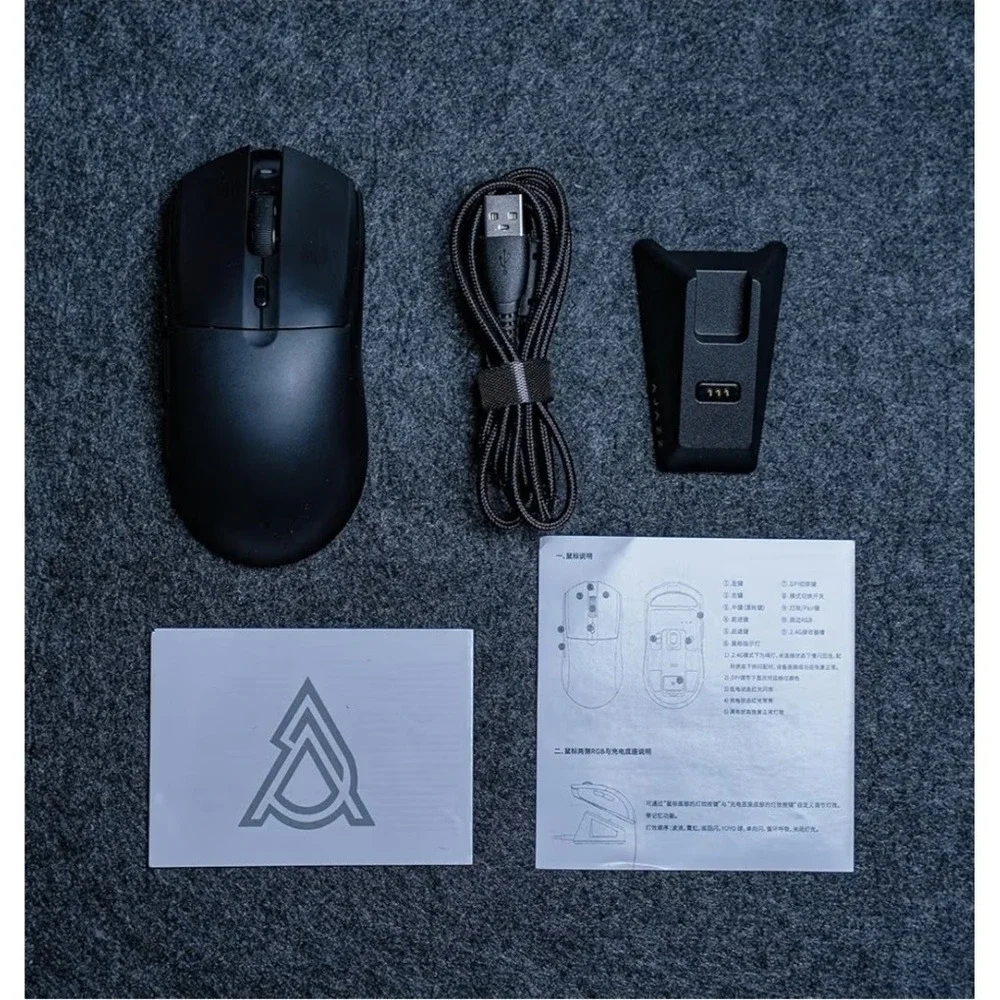 AJAZZ AJ139 V2 MC Gaming Mouse with Charging Base, Adjustable 12,000 DPI, PAW331